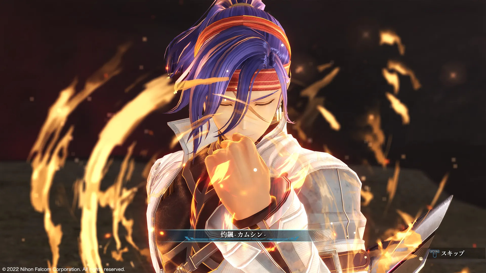 Promotional screenshot