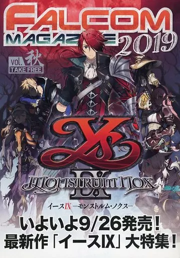 Falcom 2019 Magazine Vol Autumn