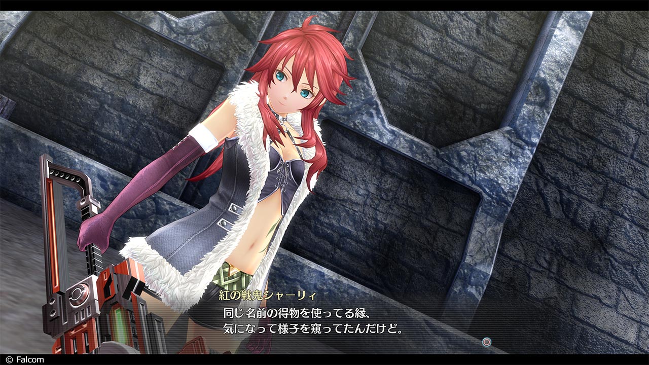 Pre-production screenshot