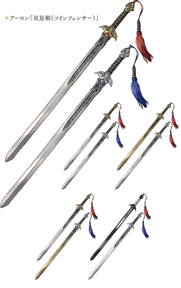 Twin Fencers concept art