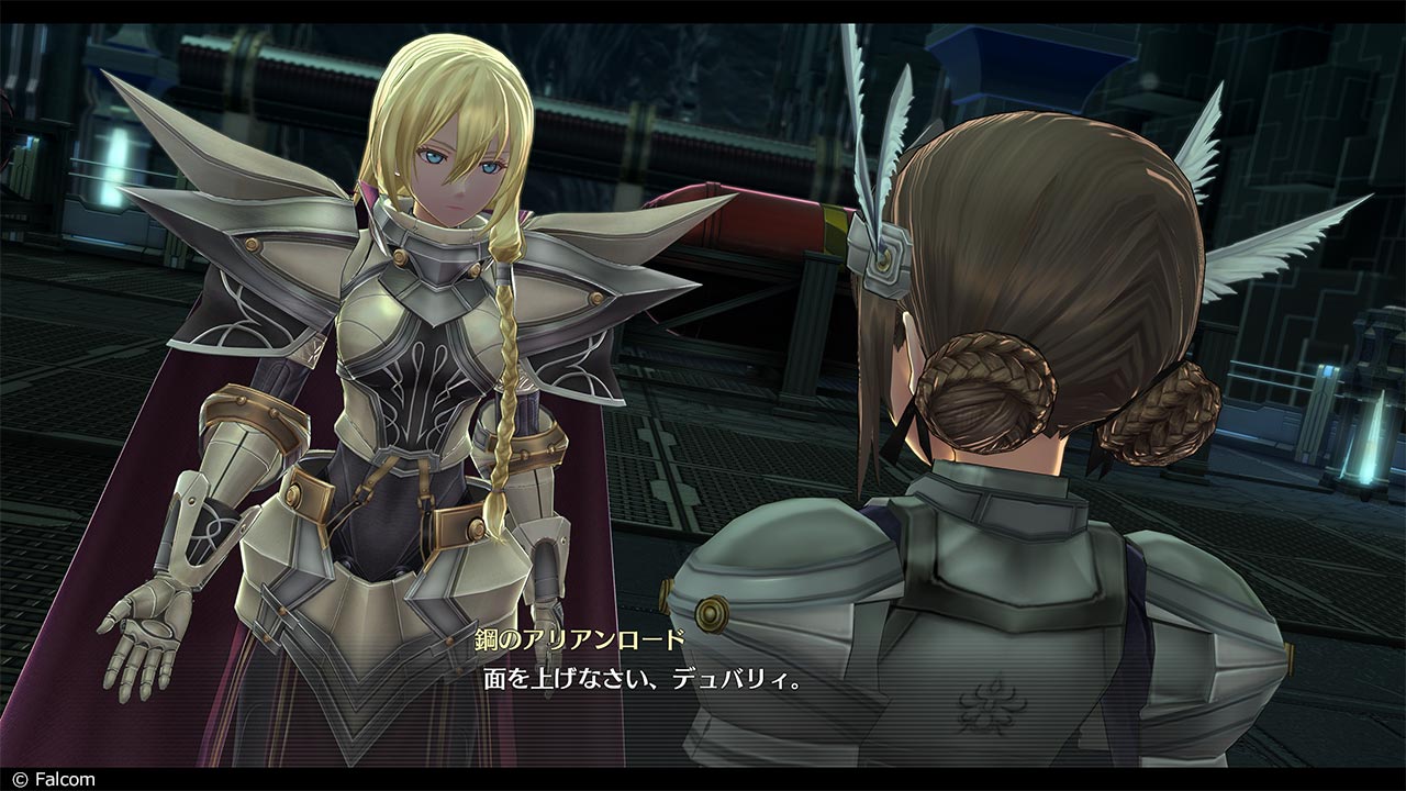 Pre-production screenshot