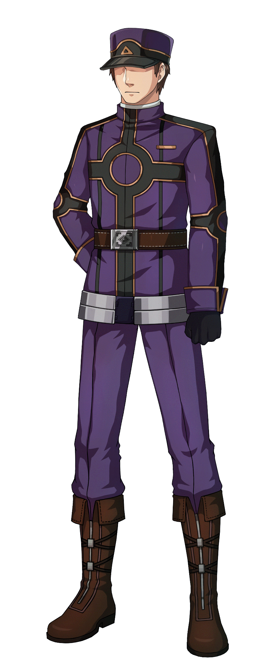 Imperial Soldier