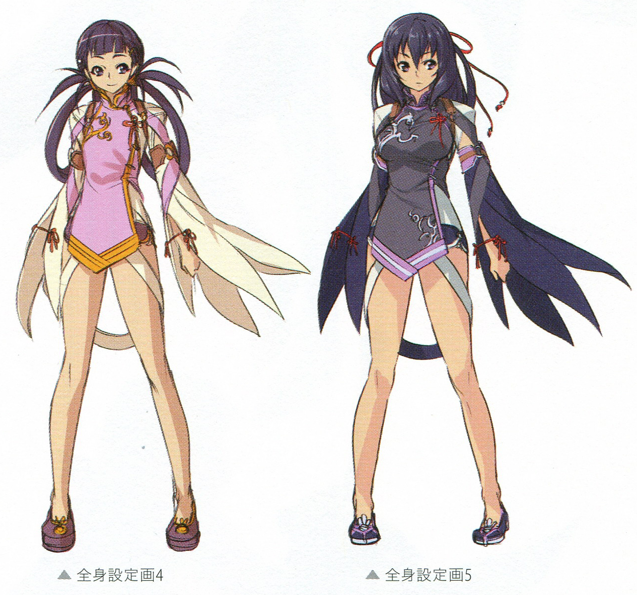 Concept art