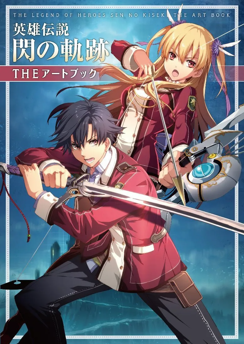 CS Artbook