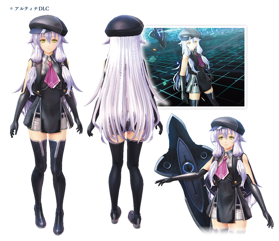 Preorder DLC (영웅전설 섬의 궤적 IV Outfit)