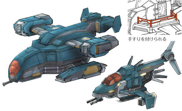 S.1209 Calvard Gunship concept art