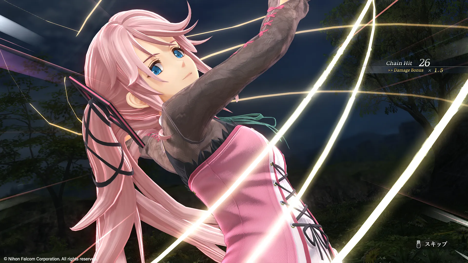 Promotional screenshot of Nadia Rayne