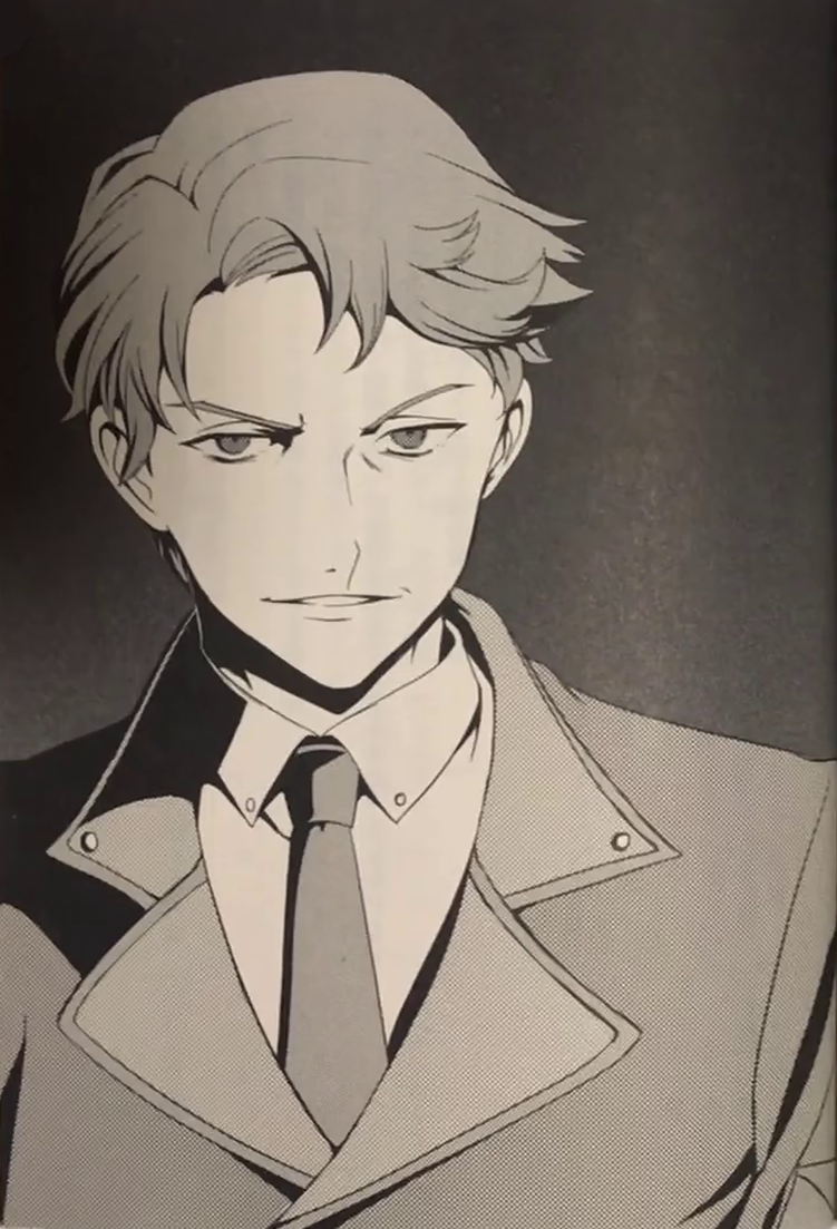 Trails from Zero Light Novel
