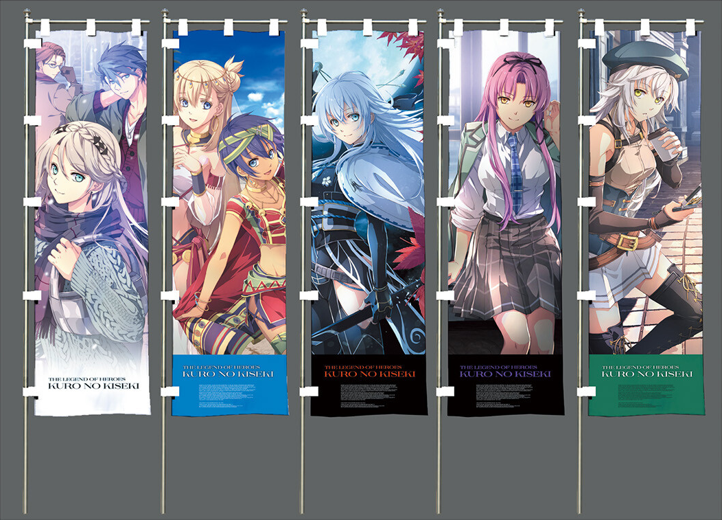 Ita Banner Set DLC