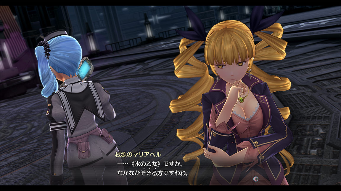 Pre-production screenshot