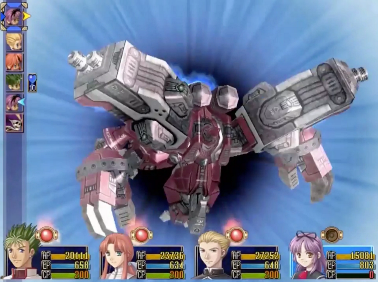 S-Craft