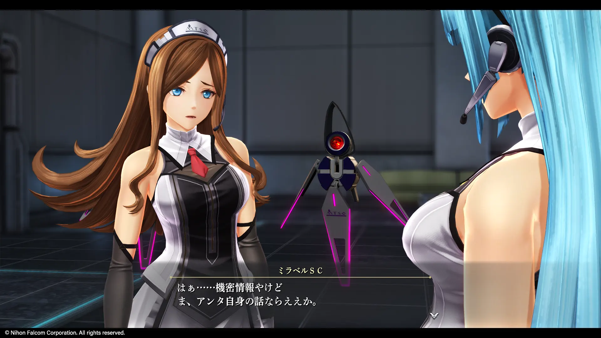Promotional screenshot of Mirabel Aalton