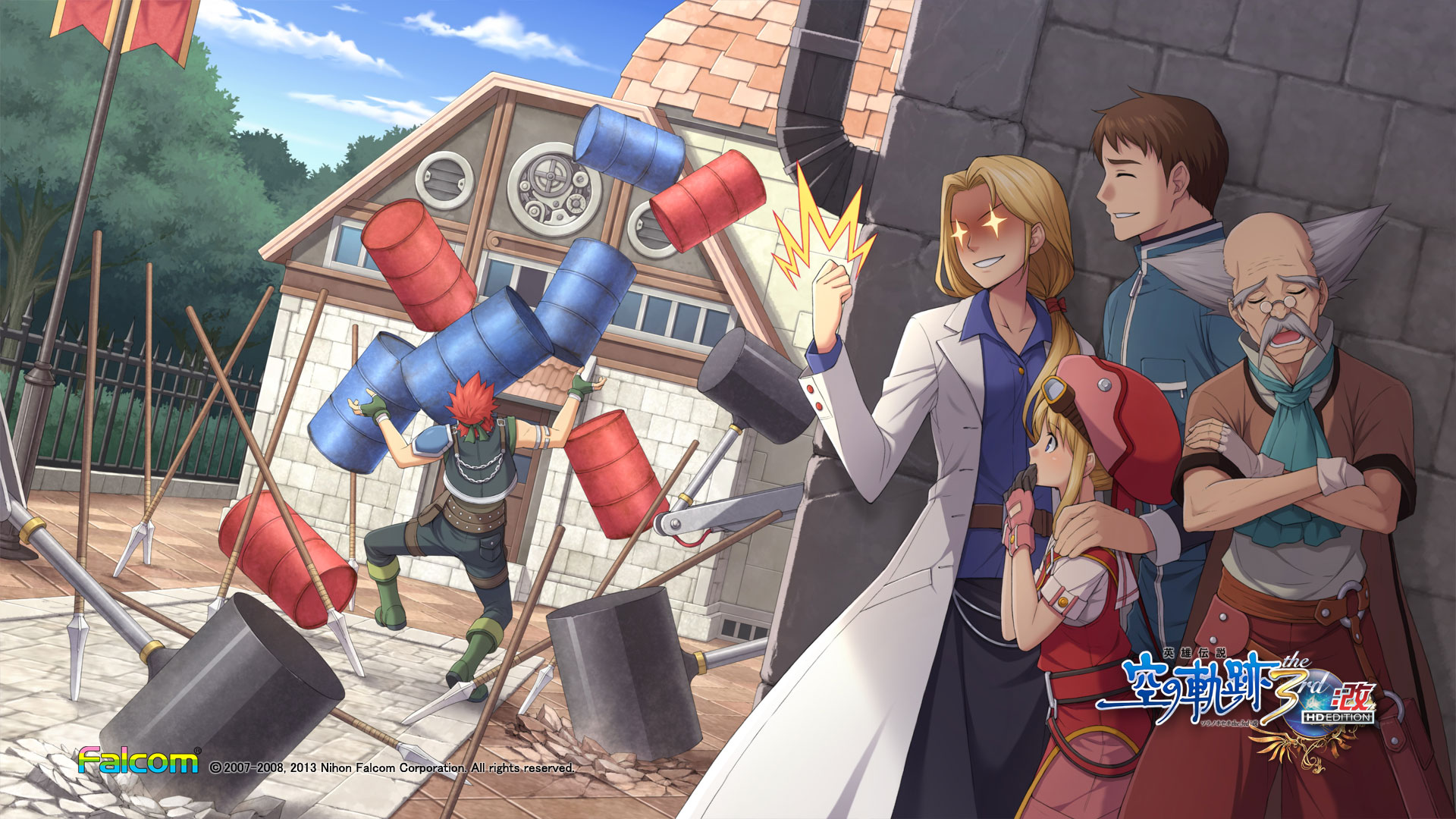 Official artwork (KAI)