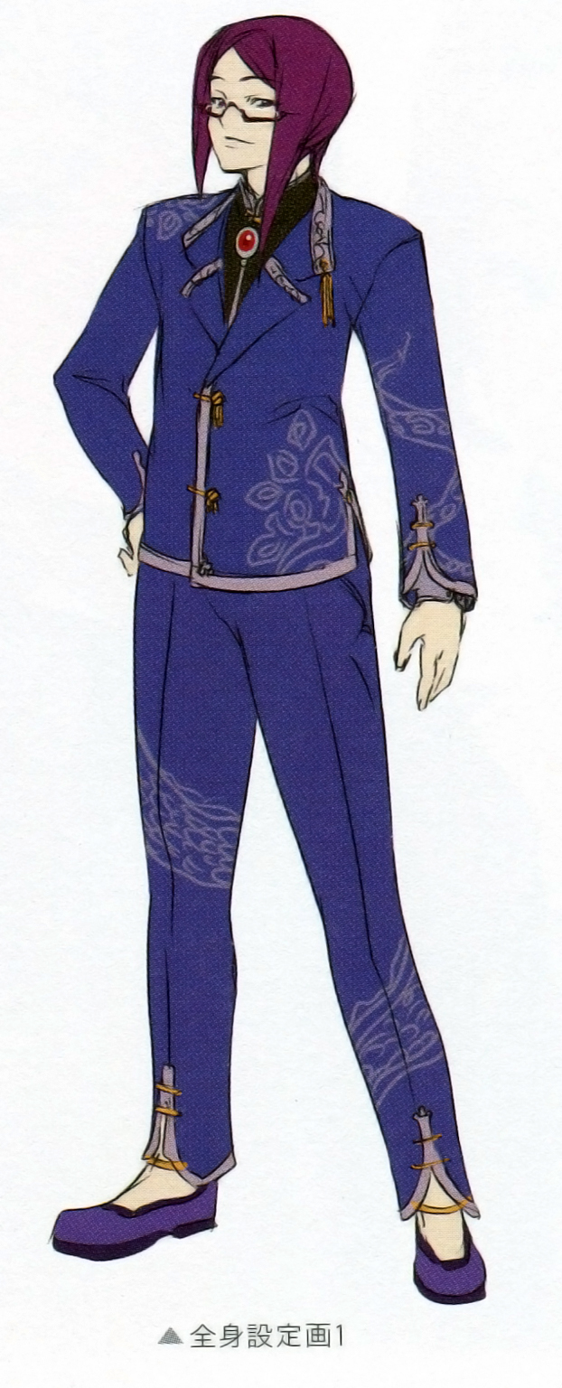 Concept artwork
