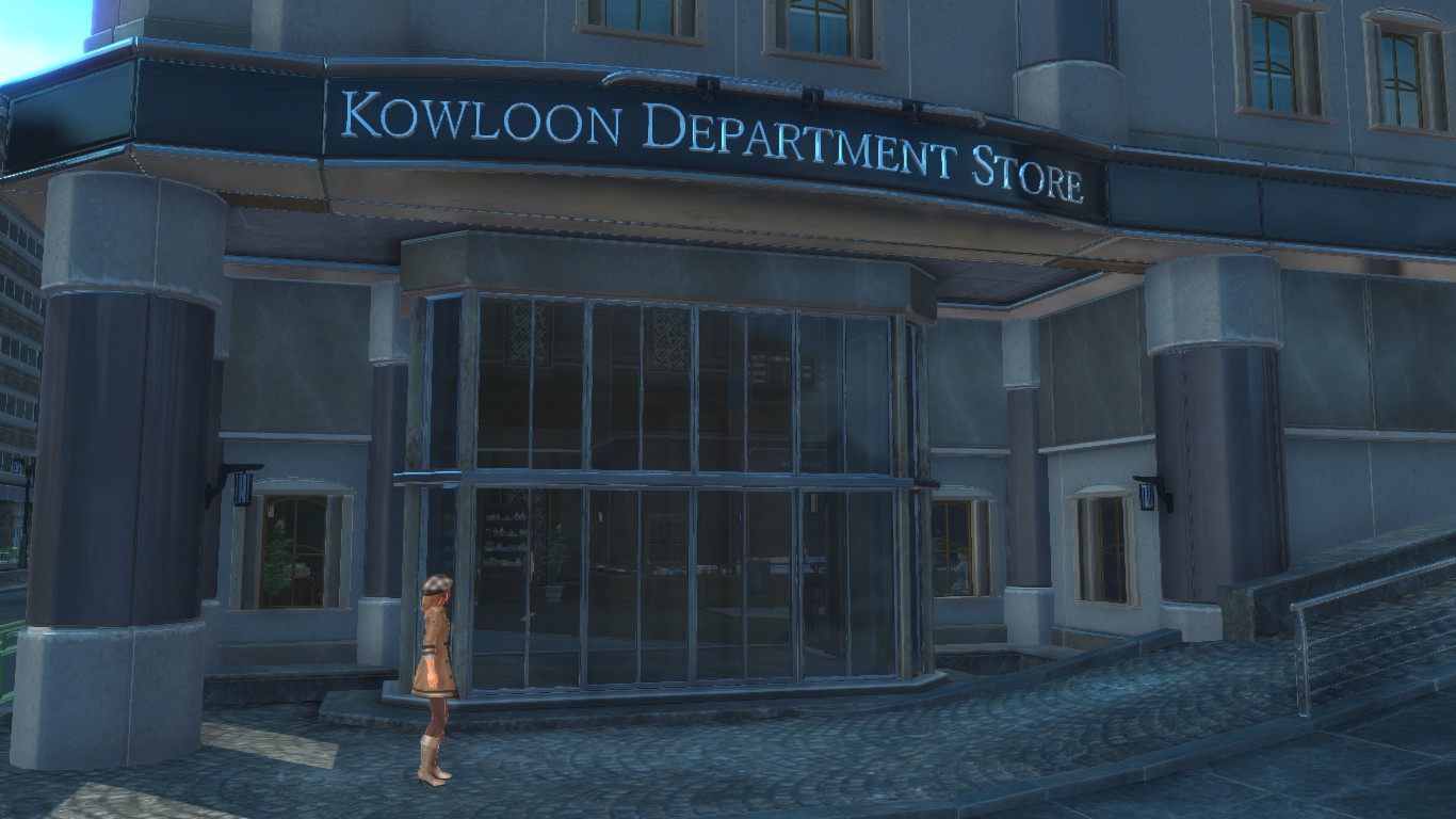 Kowloon Department Store Side Exterior