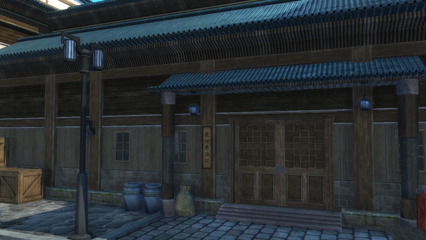 Longkai Clinic Exterior