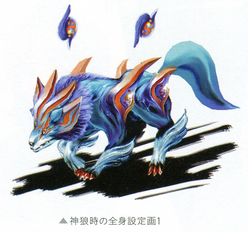 Divine Wolf concept art