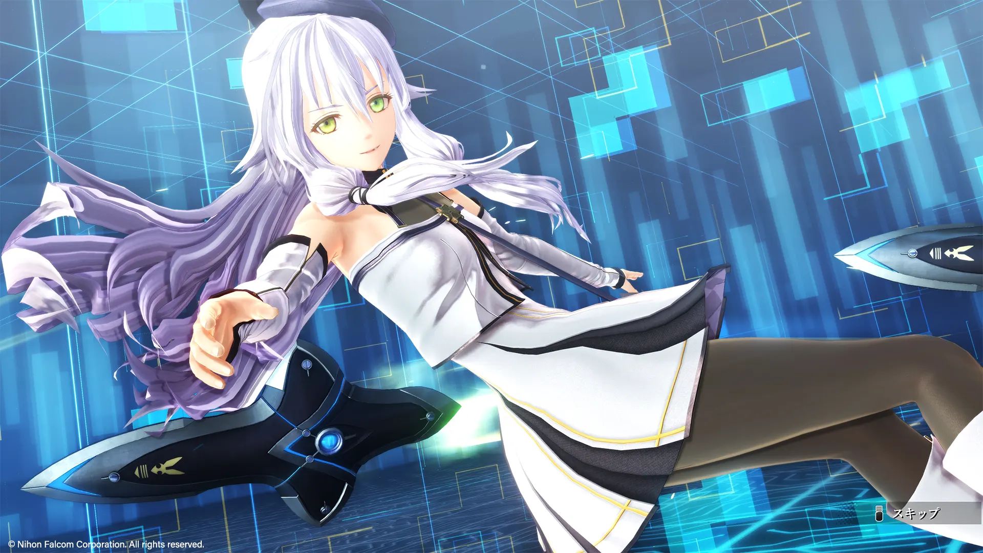Promotional screenshot
