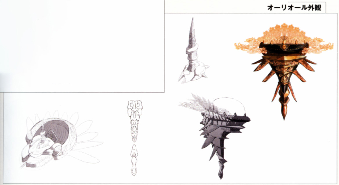 Concept art of the Ark.