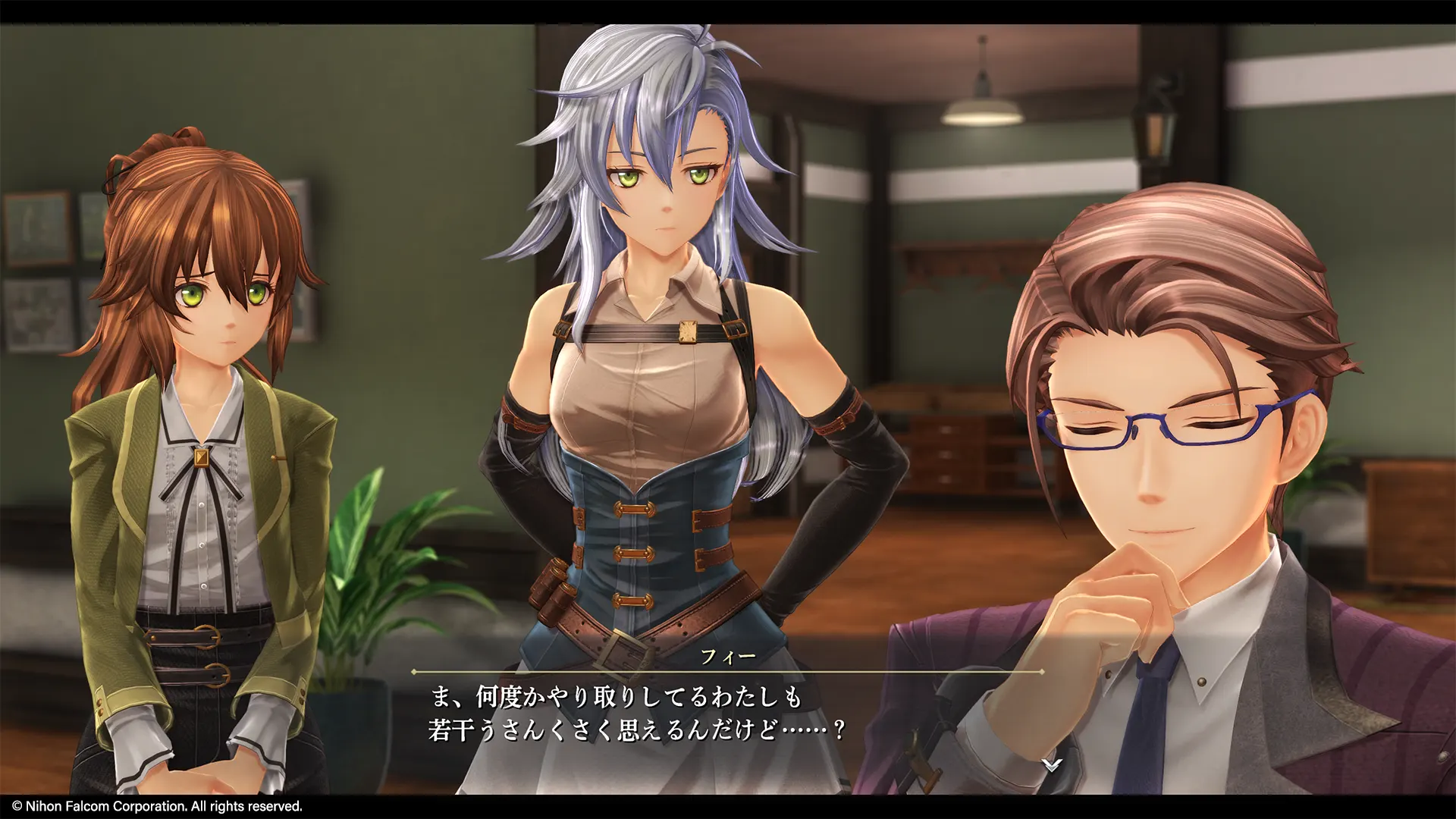 Promotional screenshot of Fie Claussell