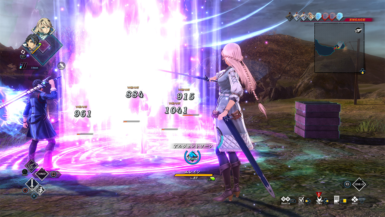 Gameplay