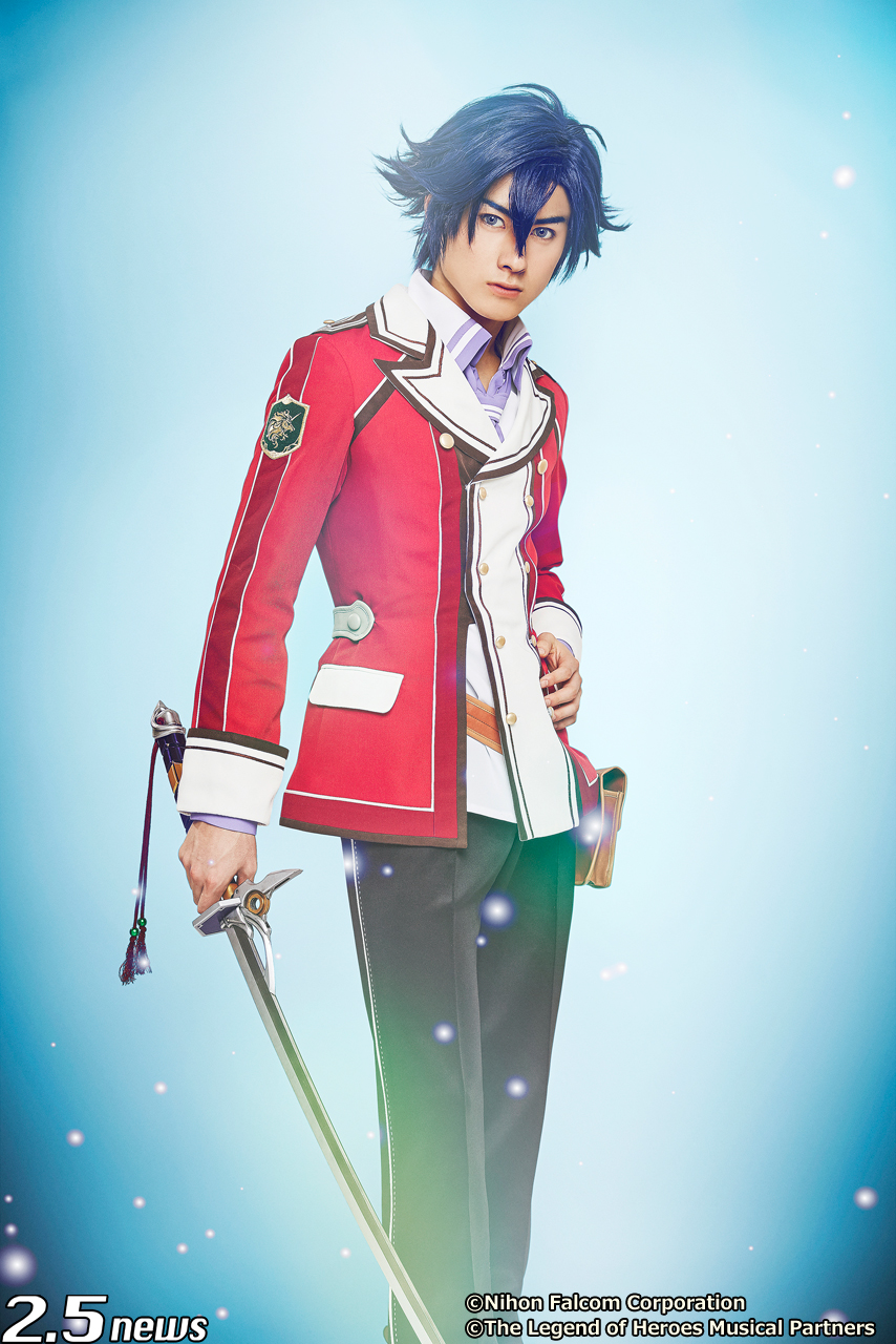 Ryunosuke Matsumura as Rean
