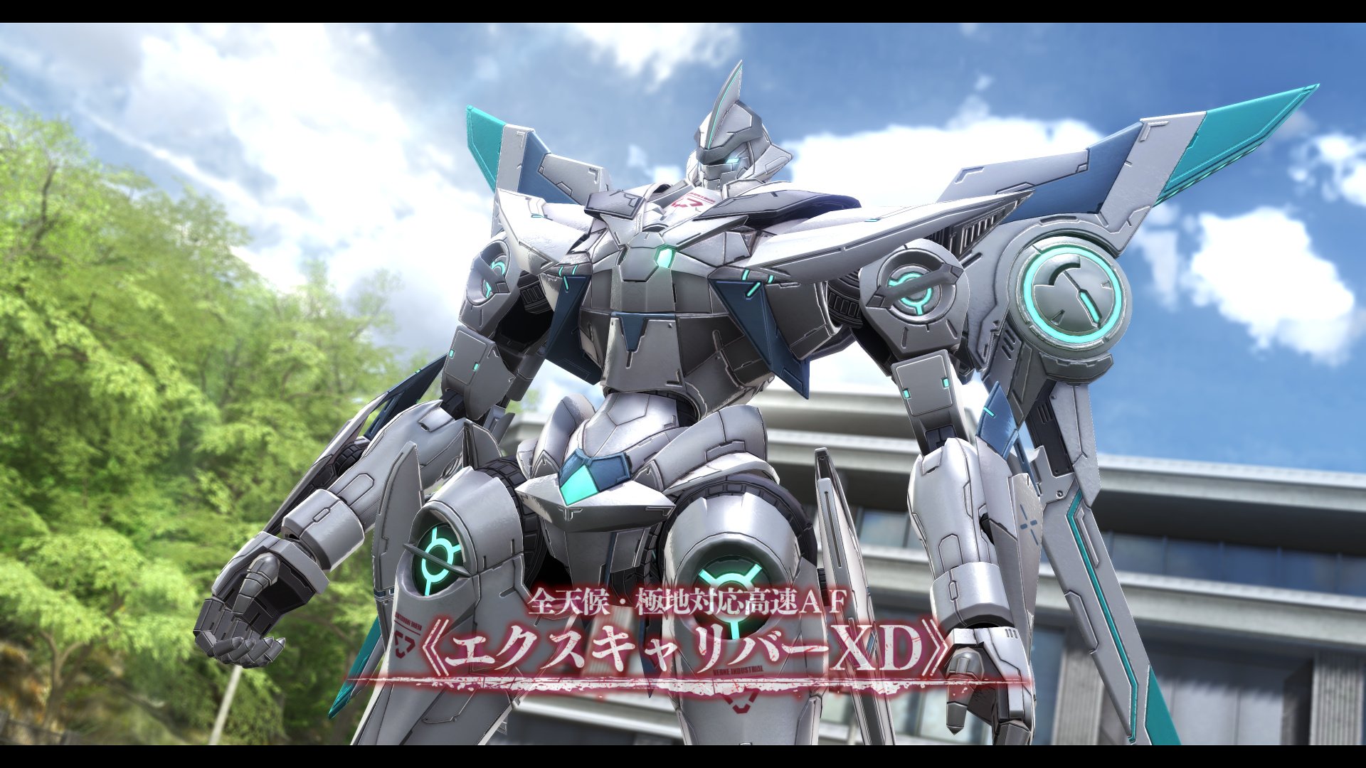 Promotional screenshot of Assault Frame Excalibur