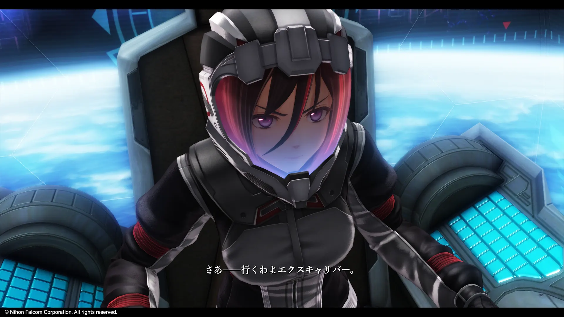 Promotional screenshot of Emilia Harling