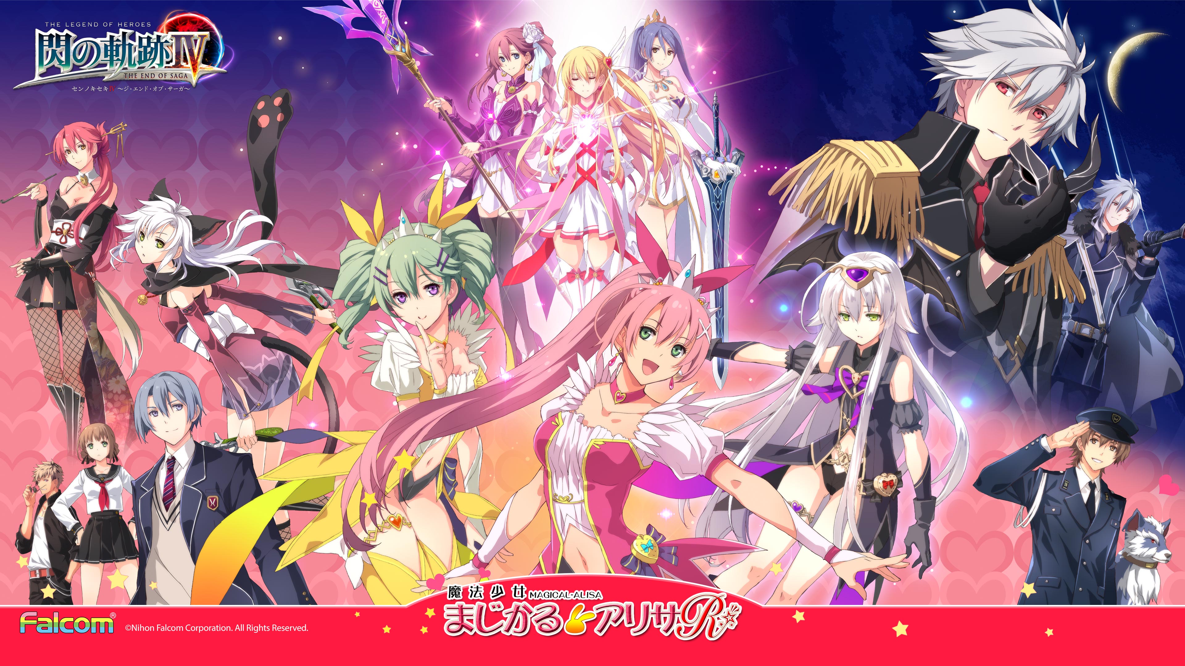 Official artwork