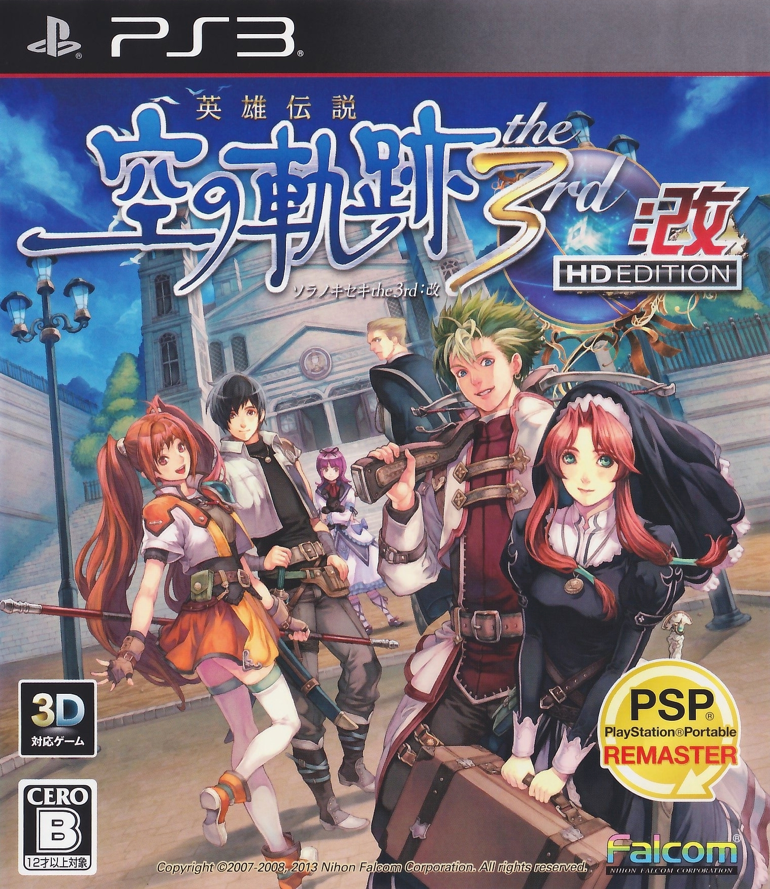 PS3