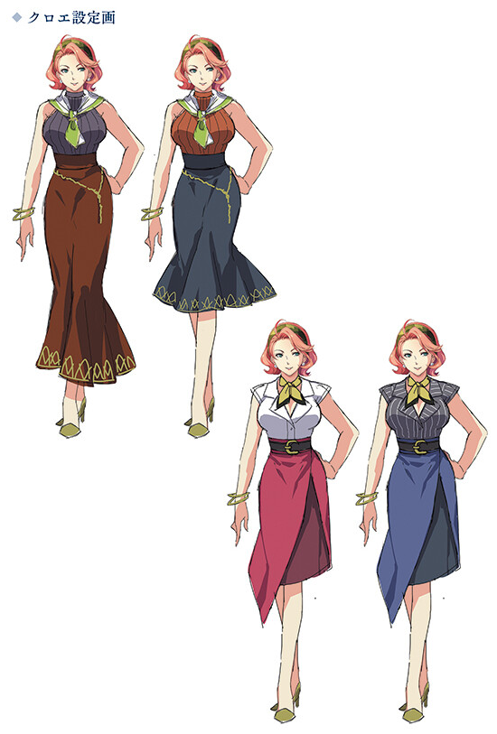 Concept art