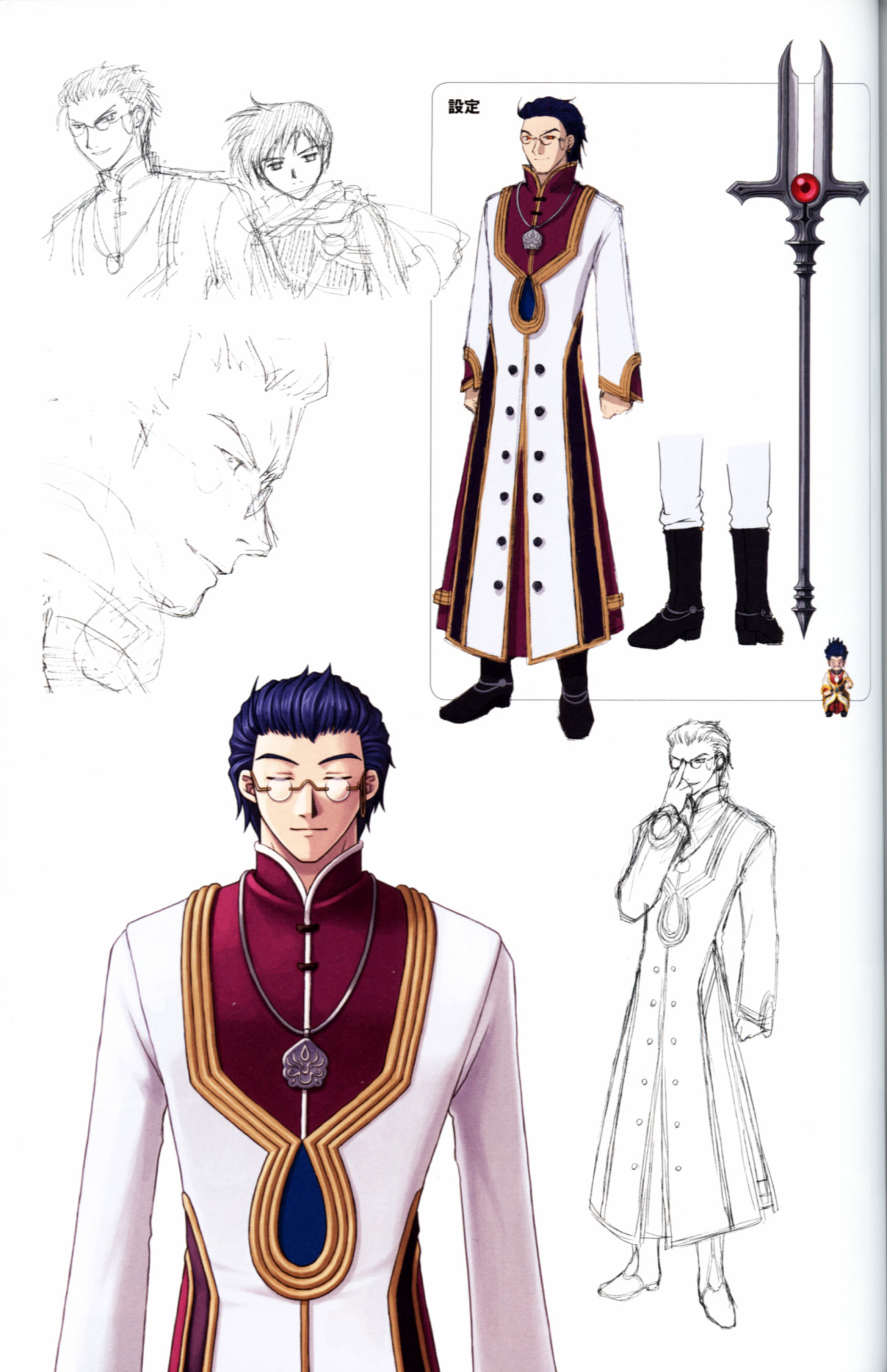 Concept art (SC).