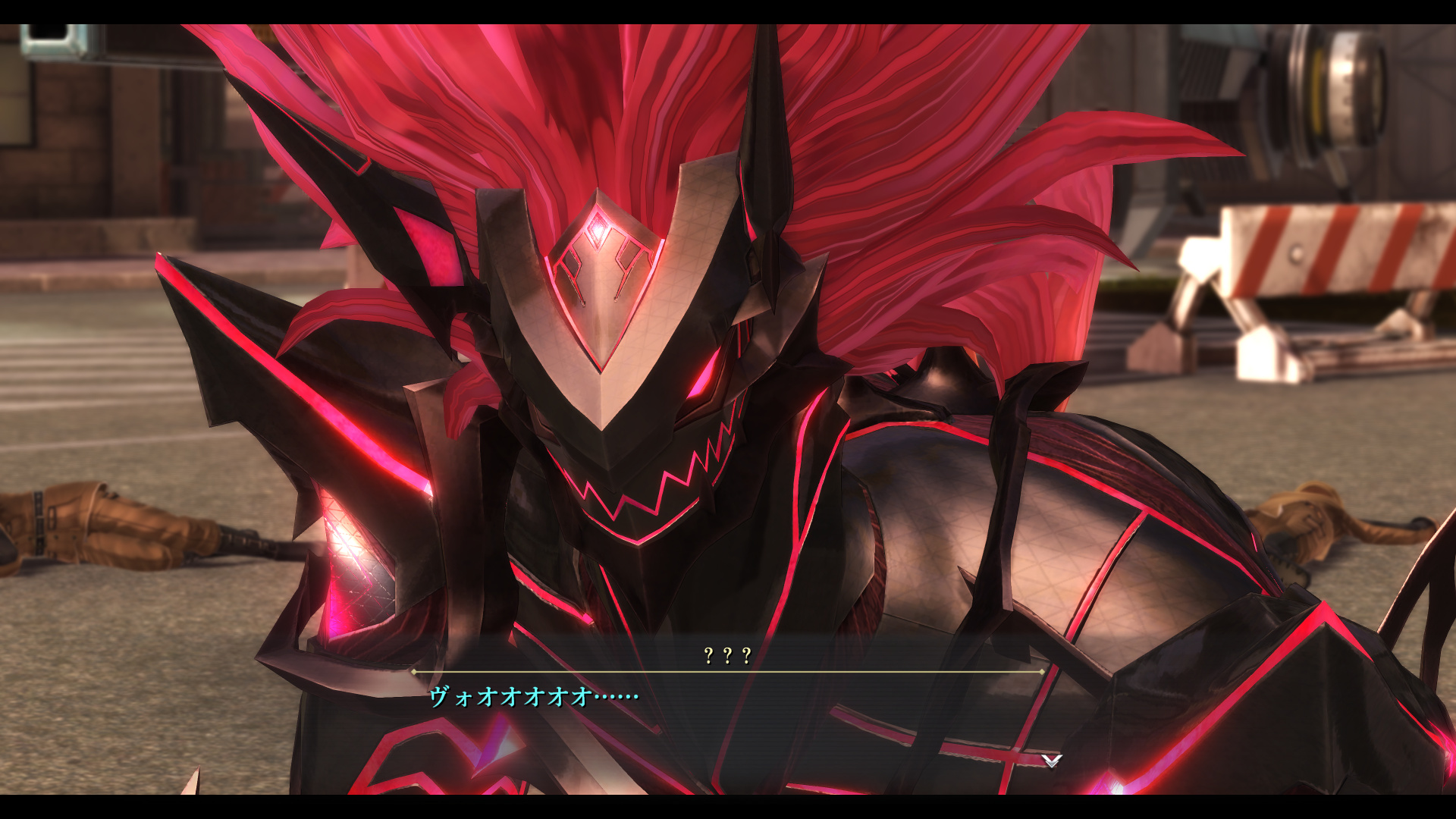 Promotional screenshot