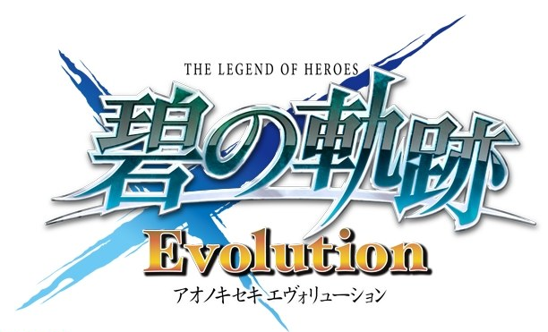 Azure Evo JP