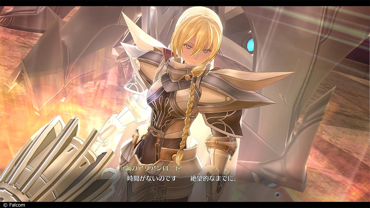 Pre-production screenshot