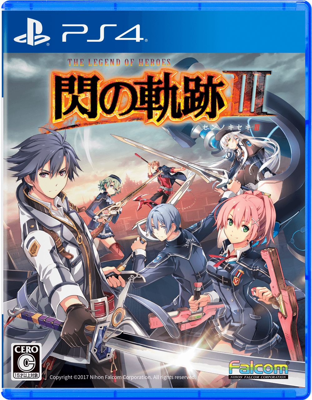 Box art