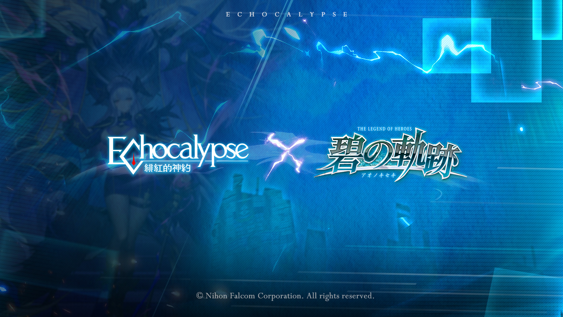 Echocalypse