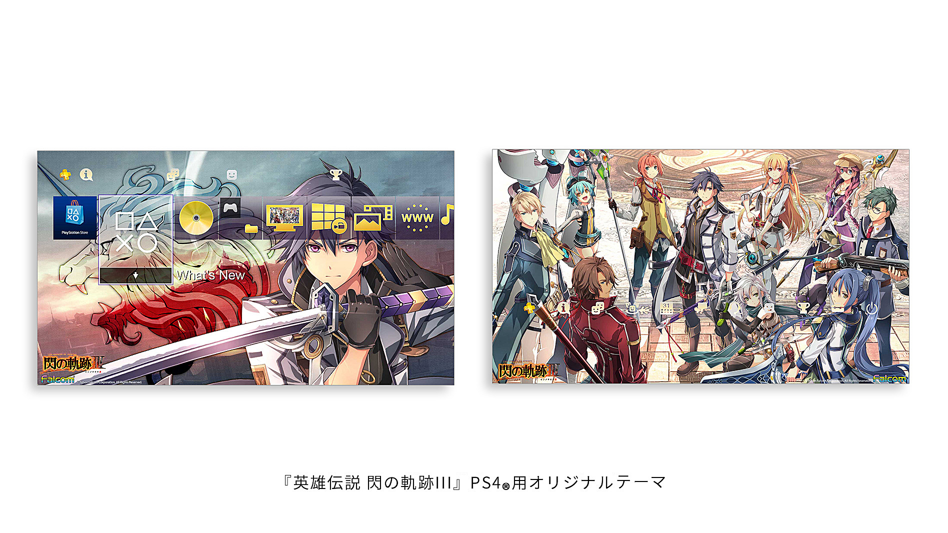 Sen III PS4 - Themes