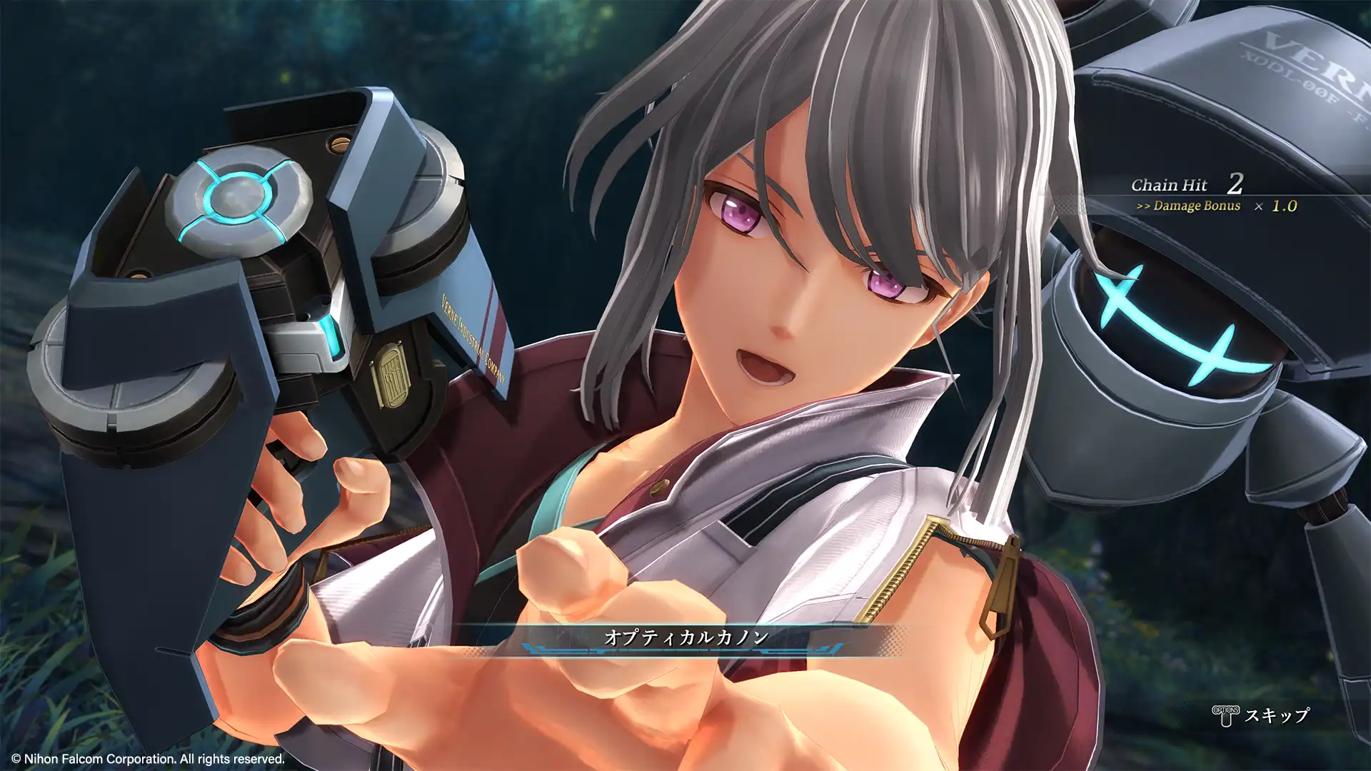 Promotional screenshot of Quatre Salision