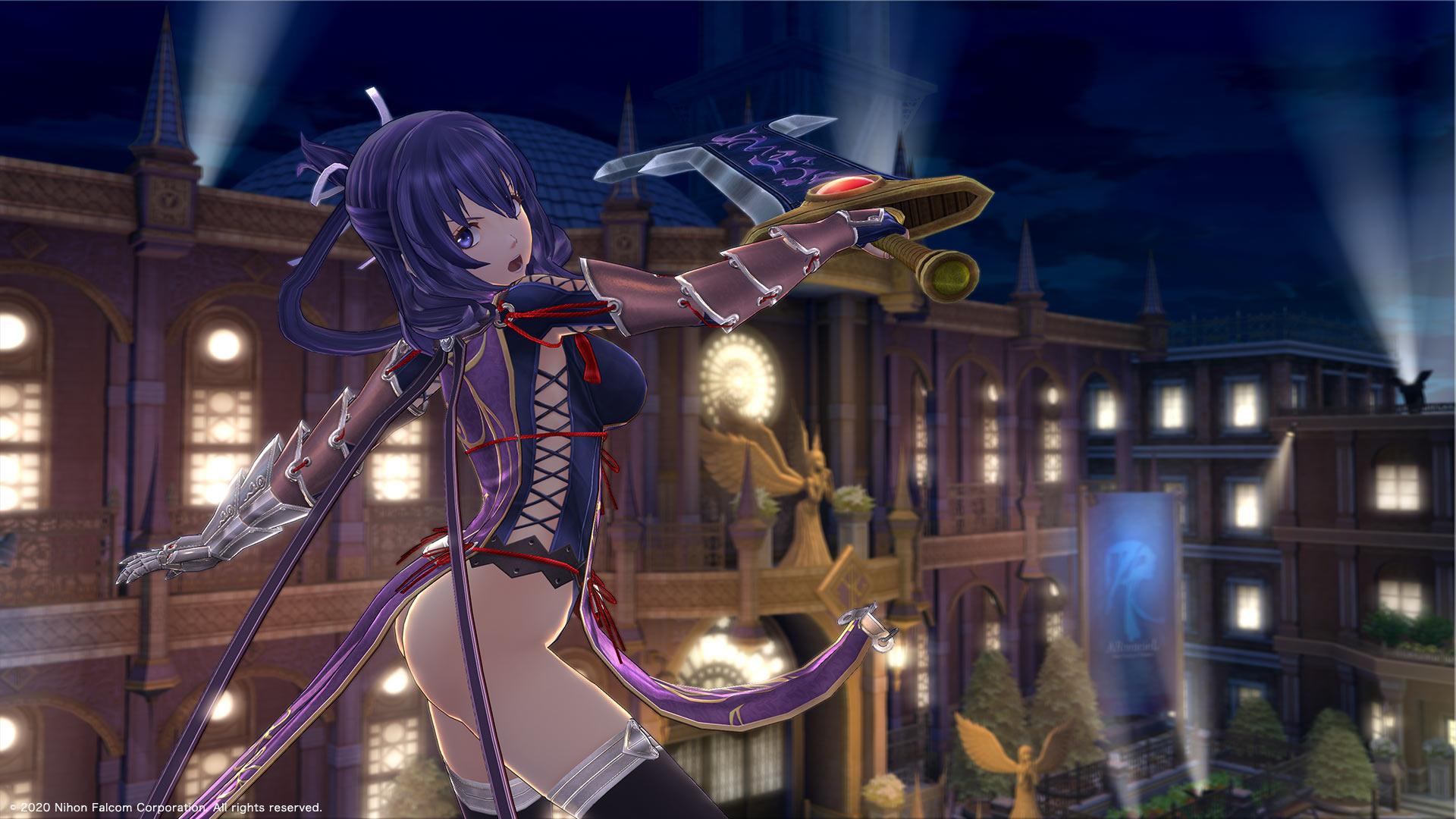 Promotional screenshot of Rixia