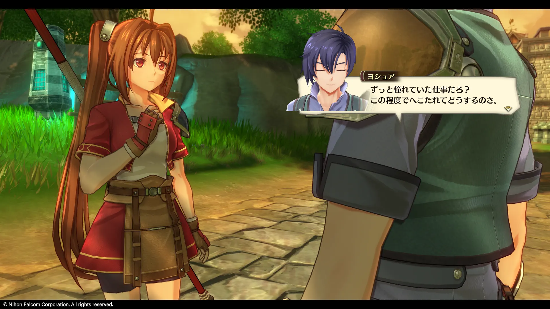 Estelle & Joshua talking