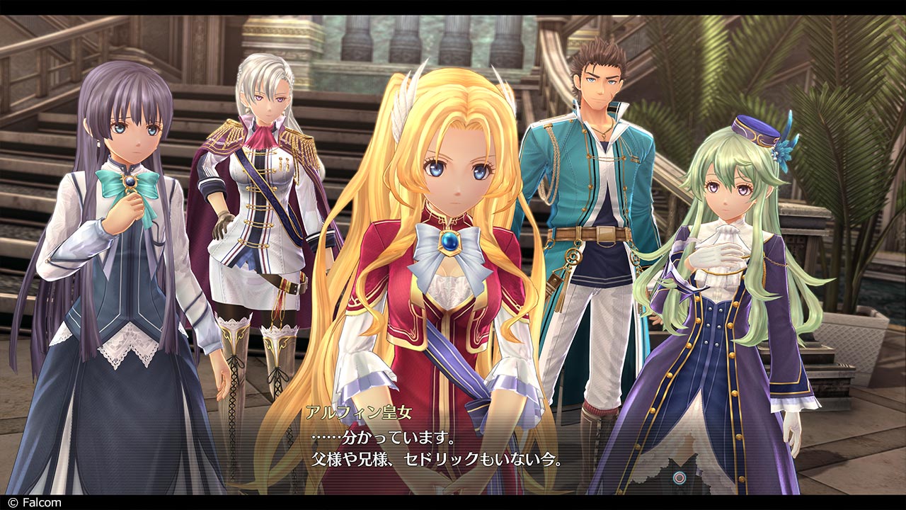 Pre-production screenshot