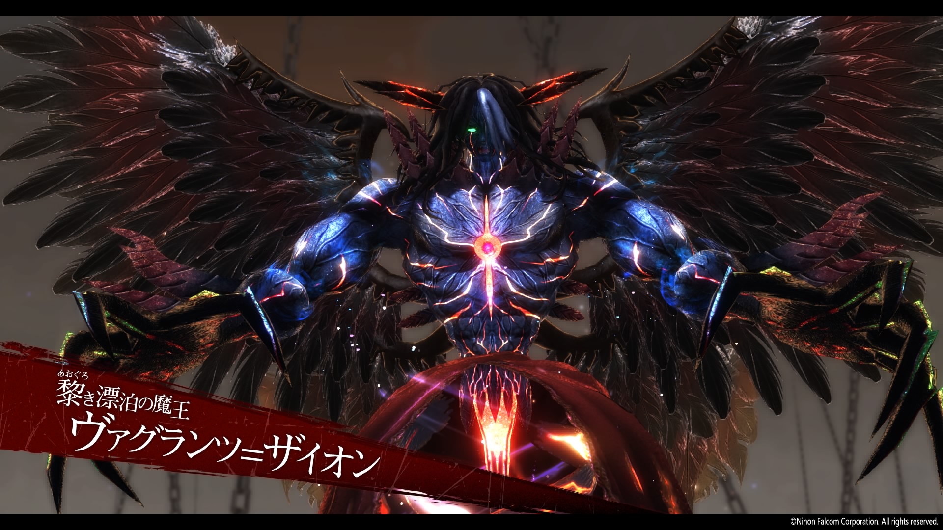 In-game