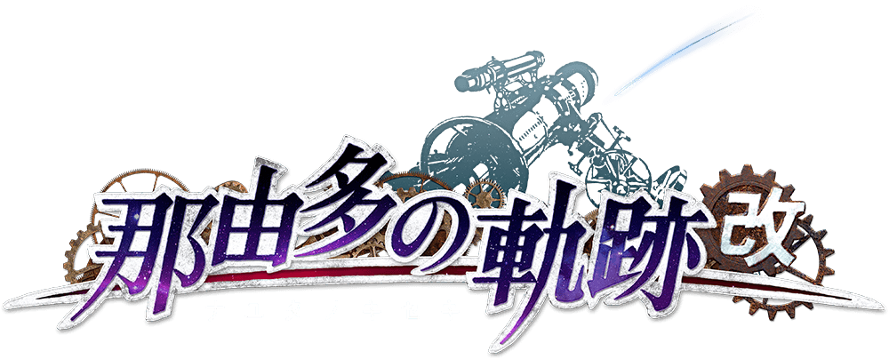 Nayuta Kai JP
