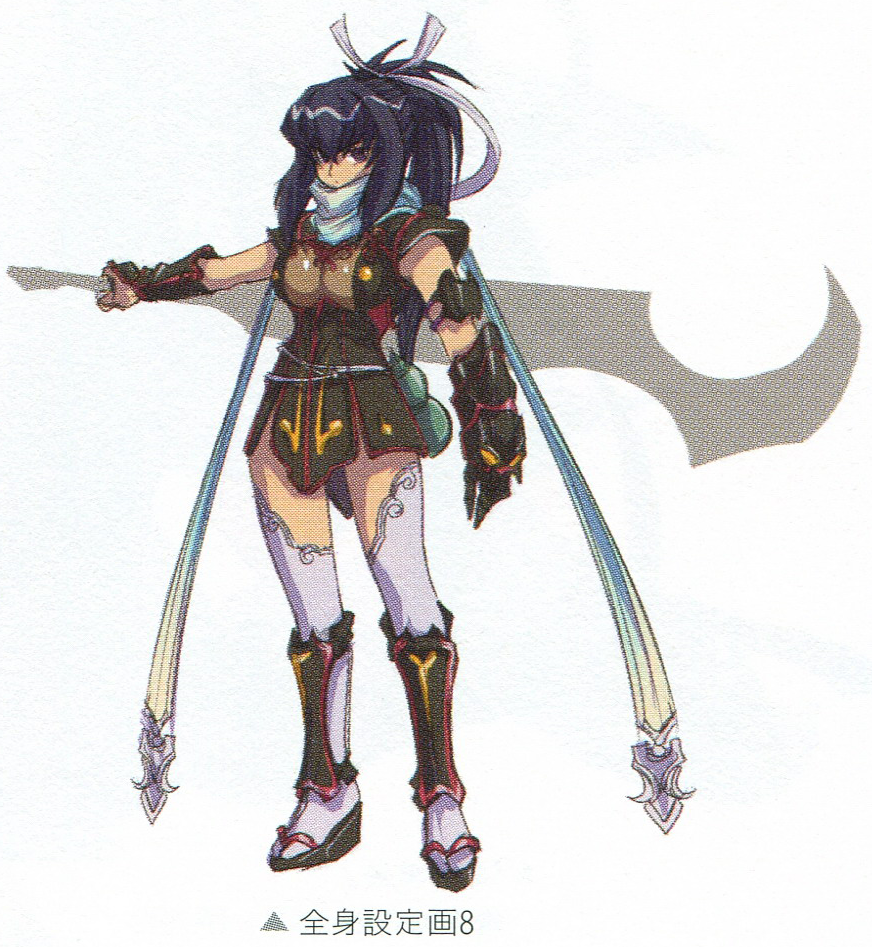 Concept art