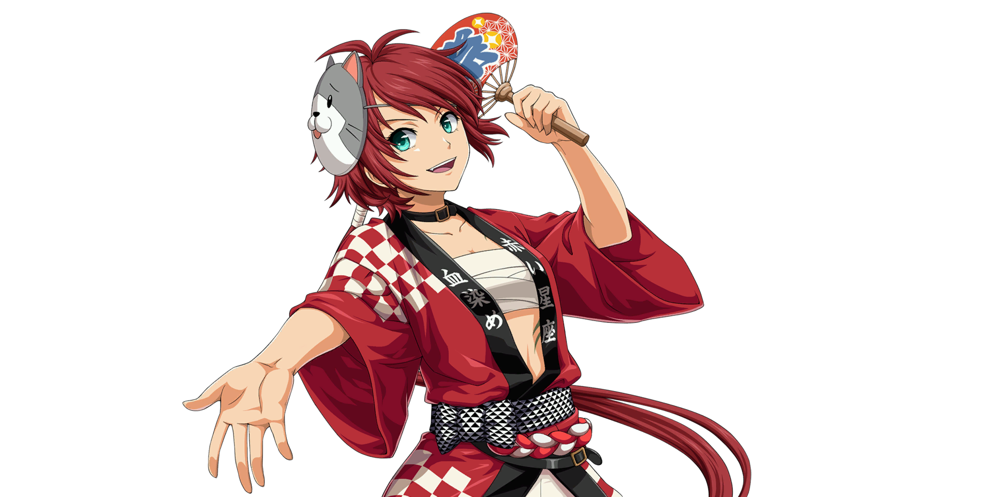 Omatsuri Shirley