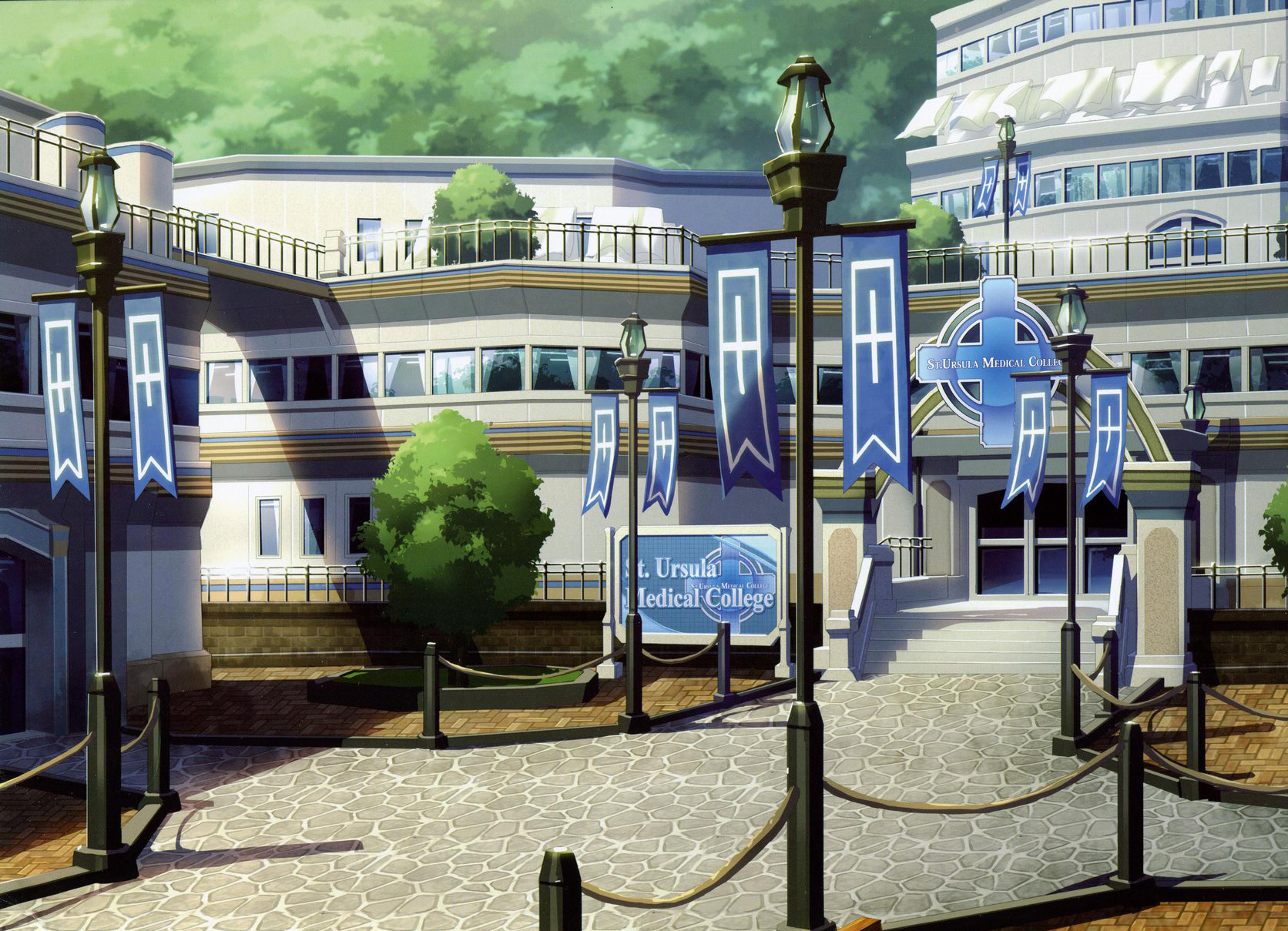 St. Ursula Medical College