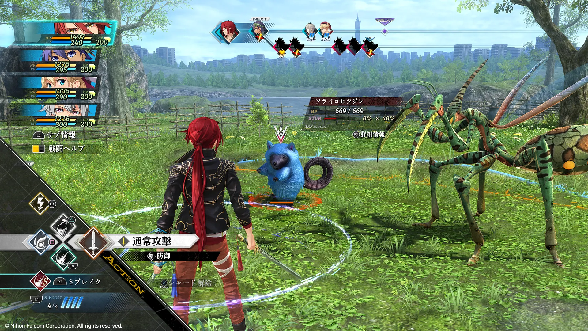 Gameplay screenshot - Z.O.C Command Battle