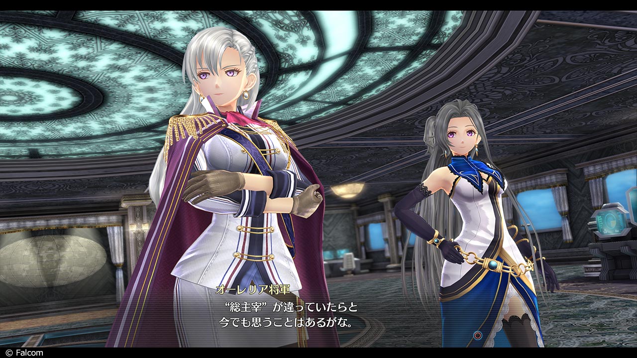 Pre-production screenshot