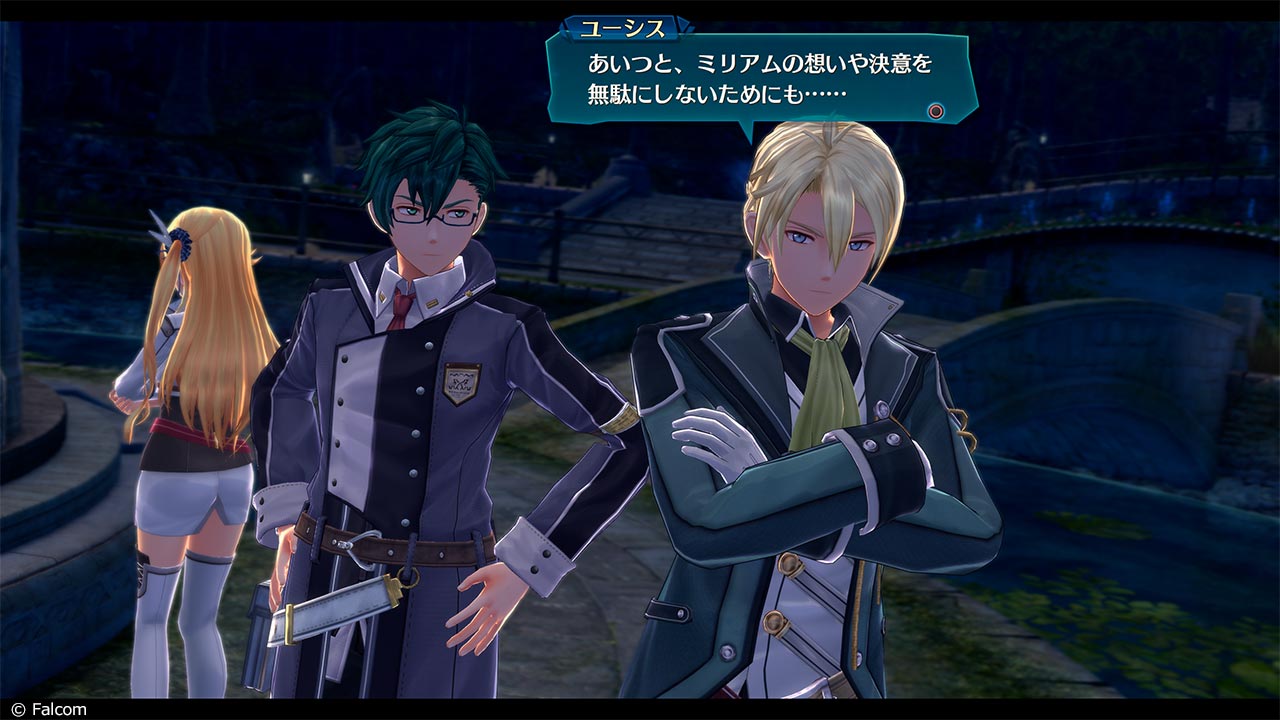 Pre-production screenshot